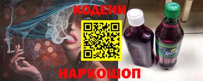 герыч Канаш