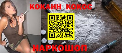 герыч Канаш