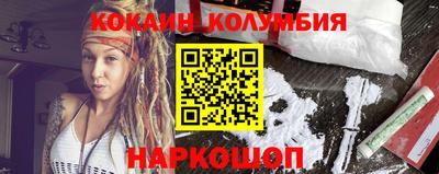 прущие крисы Камышлов