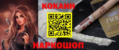 герыч Канаш