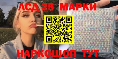 герыч Канаш