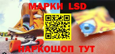 герыч Канаш