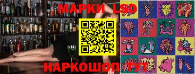 герыч Канаш