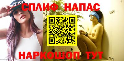 прущие крисы Камышлов