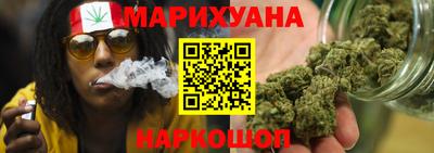 spice Кандалакша