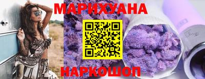 spice Кандалакша