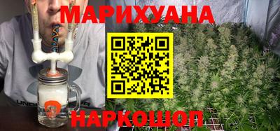 герыч Канаш