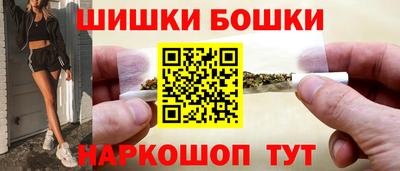 герыч Канаш