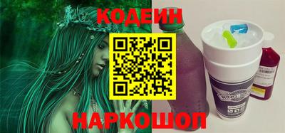 прущие крисы Камышлов
