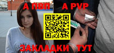 герыч Канаш