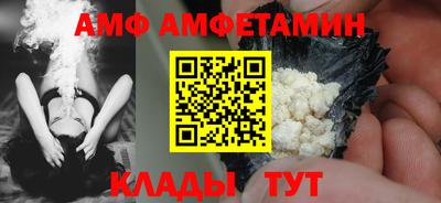 герыч Канаш