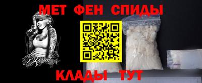 герыч Канаш