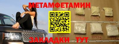 герыч Канаш