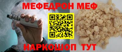 герыч Канаш