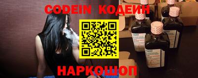 прущие крисы Камышлов