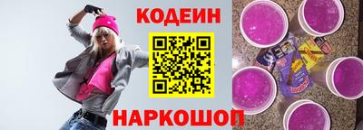 прущие крисы Камышлов