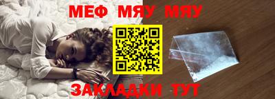 герыч Канаш